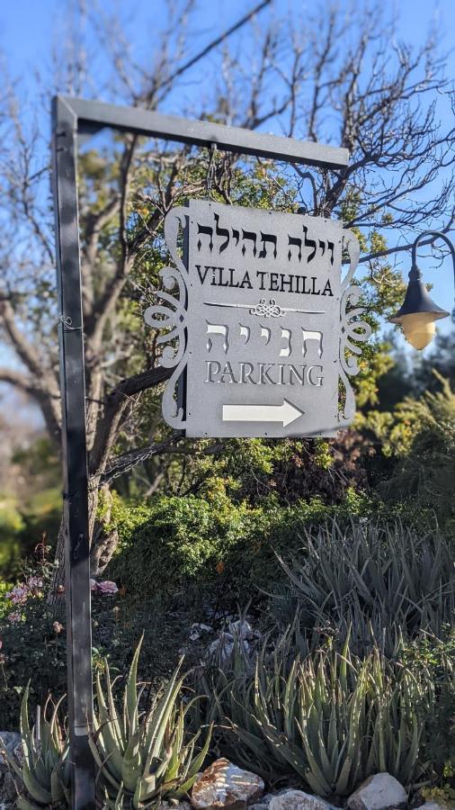 Villa Tehila - By V Club Chain Rosh Pinna Dış mekan fotoğraf